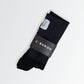 Scissors Sock - Black